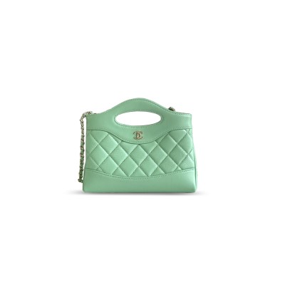CHANEL 31 NANO SHOPPING BAG AP3656 (20.5*17*3.5cm)